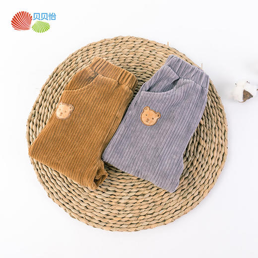 贝贝怡新款男童春秋宝宝保暖天鹅绒裤子休闲长裤213K2230
 商品图2