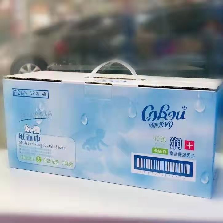 可心柔V9整箱40包*40抽