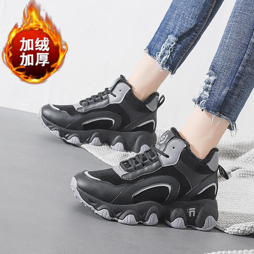 网红款2021冬季新款韩版加绒高帮马丁靴女ins潮学生休闲百搭保暖板鞋 商品图2