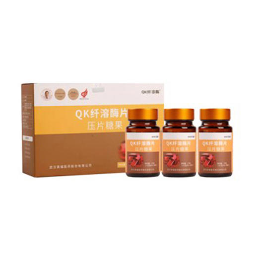 QK纤溶酶片健康4盒组 商品图0