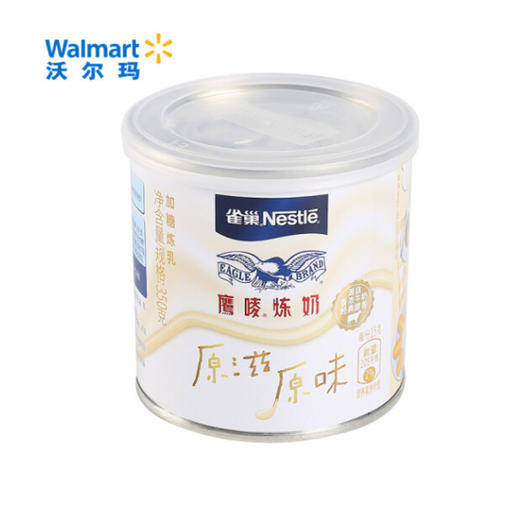 雀巢鹰唛炼奶【350g】 商品图0