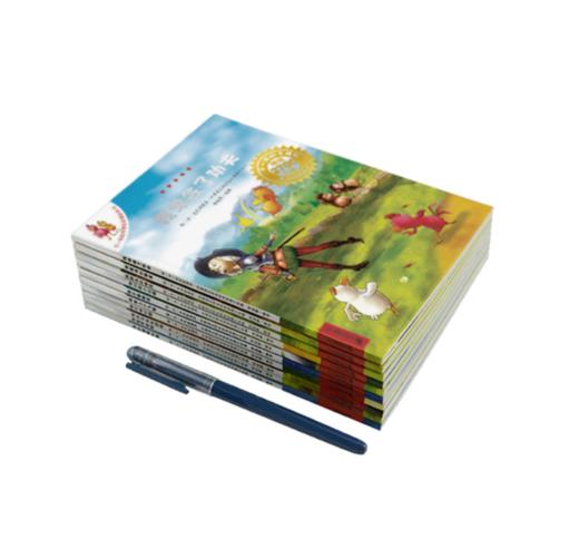 不一样的卡梅拉动漫绘本第三季13-22·套装共10册 [3-6岁] 商品图4