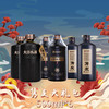 郑酒师*套装献礼组合版500ml*6 商品缩略图0