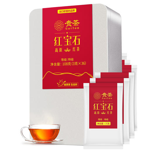 红宝石高原红茶 独立小袋装108g（特级茶叶） 商品图4