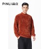 PINLI品立秋季新款男装半高领纯色百搭套头卫衣潮B213409189 商品缩略图2