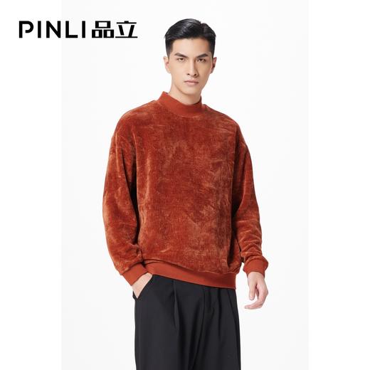 PINLI品立秋季新款男装半高领纯色百搭套头卫衣潮B213409189 商品图2