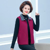 NP-656722078395 2021年新款加绒加厚马甲妈妈装摇粒绒洋气保暖坎肩外套 商品缩略图3