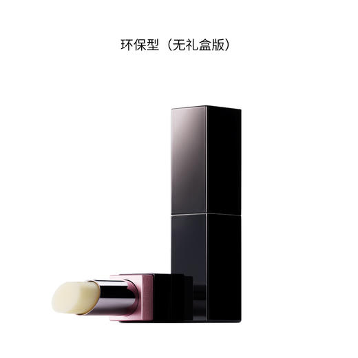 POLA宝丽黑B.A柔润唇膏3.6g 商品图0