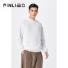 PINLI品立秋季新款男装半高领纯色百搭套头卫衣潮B213409189 商品缩略图0