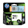 惠普（HP）原装955/955XL  黑色墨盒/彩色墨盒pro 7740 7730 7720 8210 8216 8710 8720 8730打印机 商品缩略图5
