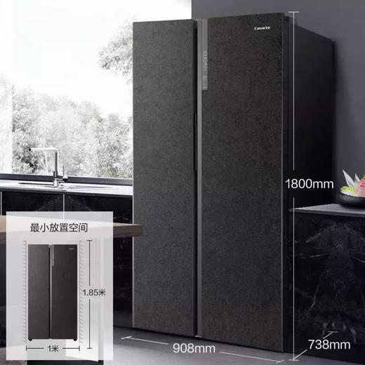 卡萨帝（Casarte）冰箱BCD-645WVPAU1 商品图5