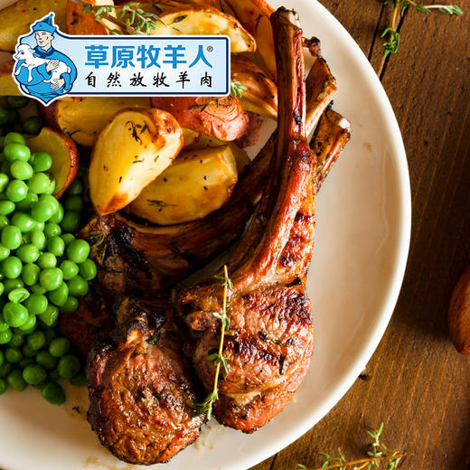 内蒙古原切法式羊排 200g 商品图4