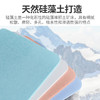 硅藻泥吸水垫  防滑速干卫浴门口卫生间厕所浴室脚垫 商品缩略图4