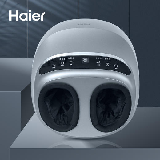 海尔（Haier）智能足部按摩器足疗机脚部足底脚底穴位多功能按摩仪脚步父母亲节生日送礼物W1 商品图5
