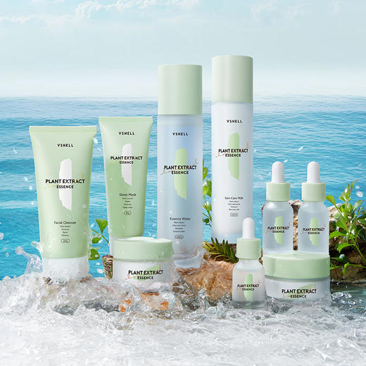 新品推荐【植贝植萃润颜保湿套盒】海茴香九件套补水保湿护肤品套装化妆品水乳套装学生女 滋润水乳面霜眼霜秋冬护肤「情人节礼物」 商品图1