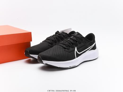 耐克Nike Zoom Pegasus 38登月超级飞马涡轮增压马拉松休闲运动慢跑鞋CW7356男鞋 商品图8