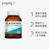 【保税仓】澳佳宝无腥味深海鱼油软胶囊1000mg400粒 商品缩略图1