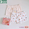衣拉拉儿童平角内裤女童内裤不夹pp精棉四角裤宝宝裤头中大童短裤 商品缩略图0
