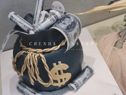 | 米袋子 | 商品图0