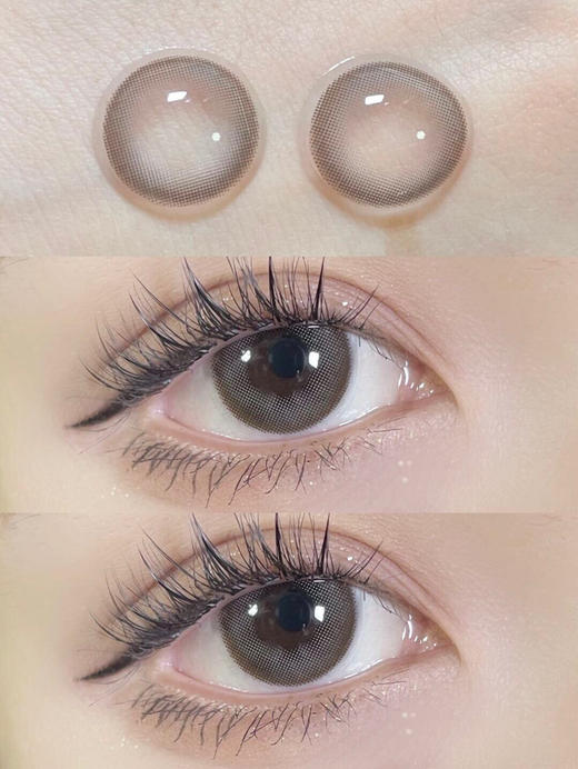 年抛 Noblecon 龙眼芝士 14.2
龙眼灰 商品图4