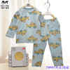瑁恩瑁爱儿童秋衣秋裤套装精梳棉男童小组春秋内衣套装纯薄款睡衣 商品缩略图0