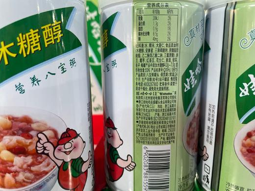 娃哈哈八宝粥 木糖醇营养八宝粥360g 商品图1