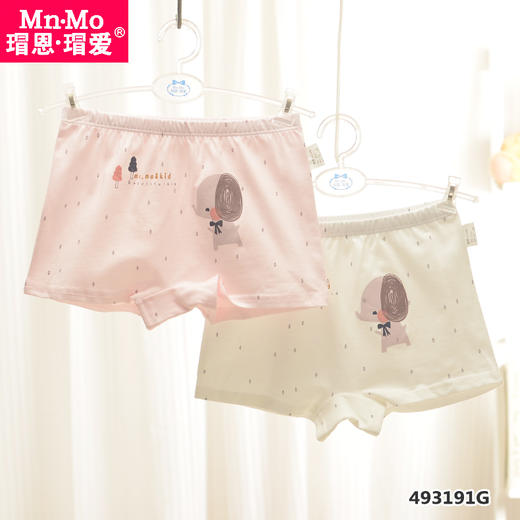 瑁恩瑁爱儿童弹力精棉内裤盒装女童四角裤平角短裤裤头莱卡棉2条 商品图0