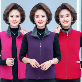 NP-656722078395 2021年新款加绒加厚马甲妈妈装摇粒绒洋气保暖坎肩外套