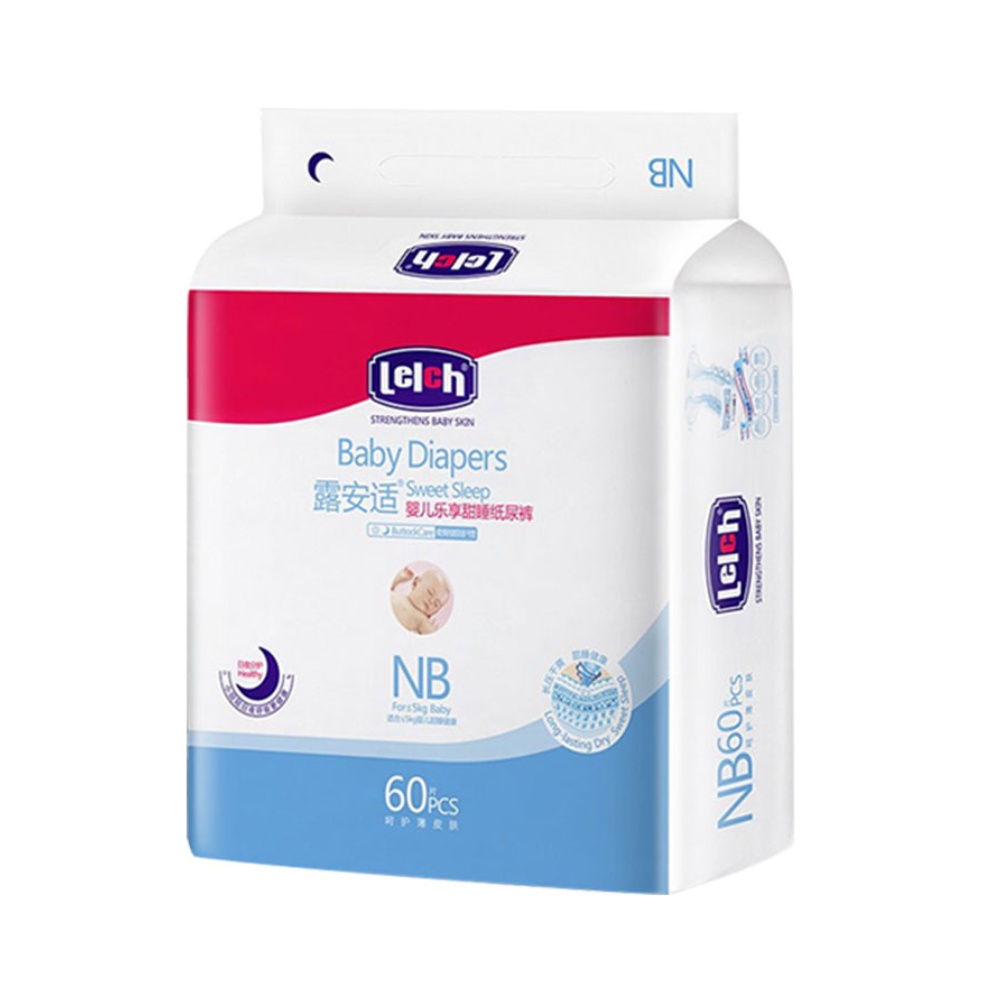 【Lelch露安适】薄护适动~甜睡新生 纸尿裤/拉拉裤NB-XXL码