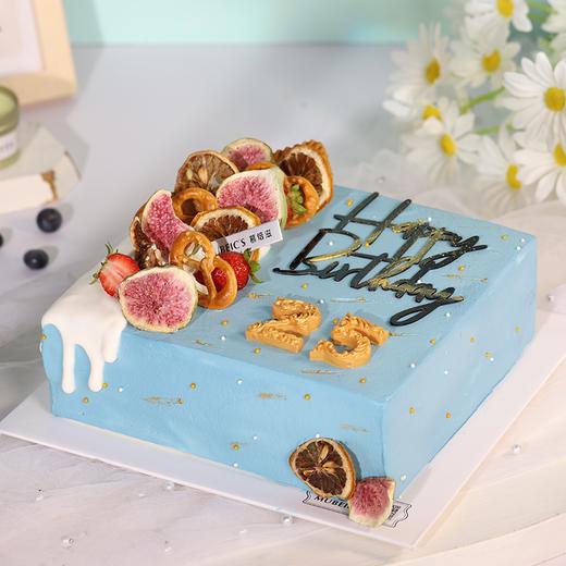 诗和远方A118（停用） 商品图0