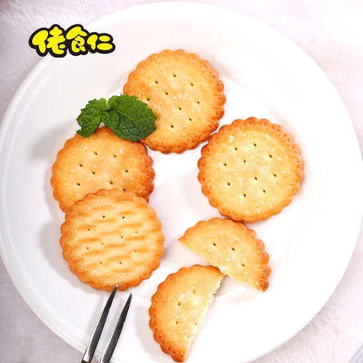 佬食仁日式の小圆饼 商品图4