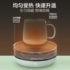 小熊电热杯垫套装 商品缩略图2