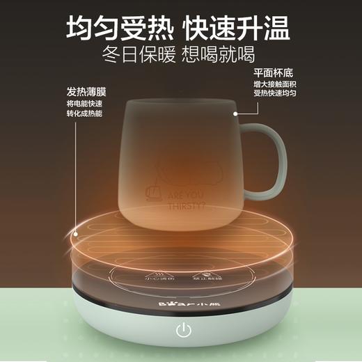 小熊电热杯垫套装 商品图2