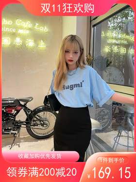 Hugmi Brand夏季冰淇淋色短袖宽松百搭ins休闲LOGO印花新款T恤
