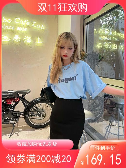 Hugmi Brand夏季冰淇淋色短袖宽松百搭ins休闲LOGO印花新款T恤 商品图0