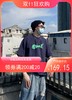 HUGMI 发泡印花LOGO简约基础Tee 商品缩略图0