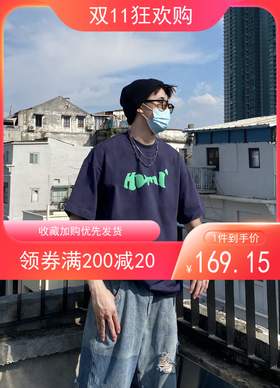 HUGMI 发泡印花LOGO简约基础Tee