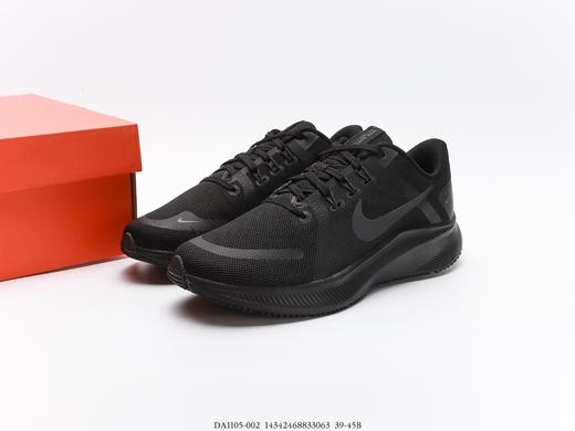 耐克Nike QUEST4极速4代时尚休闲跑步鞋简约运动鞋DA1105-002男鞋 商品图8