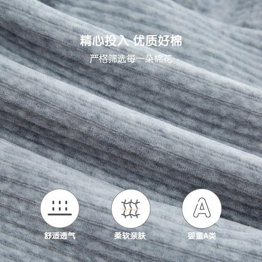 英氏-童衣类（冬）E1英针短外套花灰100CM 商品图3