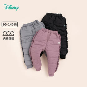 迪士尼女宝宝儿童棉裤米妮卡通保暖夹棉长裤三层夹棉冬新品