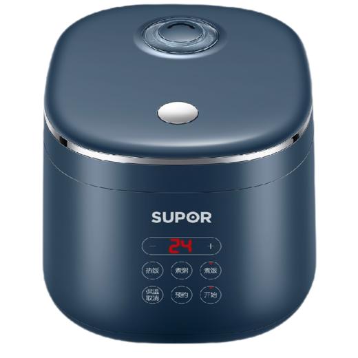 苏泊尔（SUPOR）SF20FC45 电饭煲 2L 小容量电饭煲 深海蓝 商品图2