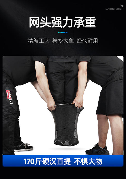 不锈钢抄网竿【可折叠网头】 商品图2