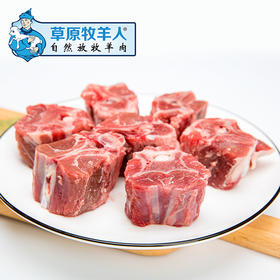 内蒙古羊蝎子1kg