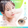 「海淘」「西安保税仓发货」Mermer PRO 日抛 一盒10片装 商品缩略图3