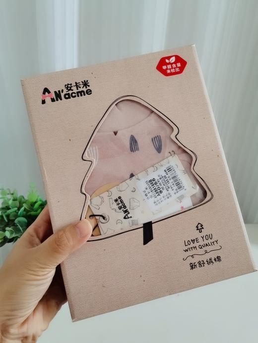 安卡米女童新舒绒棉内衣套装纯棉加厚保暖秋冬儿童秋衣秋裤棉毛衫 商品图1
