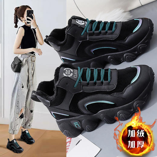 网红款2021冬季新款韩版加绒高帮马丁靴女ins潮学生休闲百搭保暖板鞋 商品图0