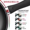双立人拉利尼雷托雅炒锅不粘锅中式炒菜锅燃气灶专用28cm 商品缩略图5