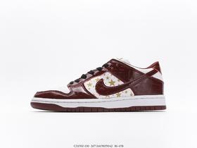 耐克Nike SB Dunk Low Russet Cedar复古低帮休闲运动滑板板鞋CZ6501-100男女鞋