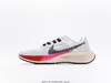 耐克Nike Zoom Pegasus 38登月超级飞马涡轮增压马拉松休闲运动慢跑鞋DJ5397-100男女鞋 商品缩略图0