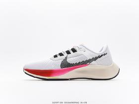 耐克Nike Zoom Pegasus 38登月超级飞马涡轮增压马拉松休闲运动慢跑鞋DJ5397-100男女鞋